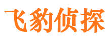 宣威市调查取证